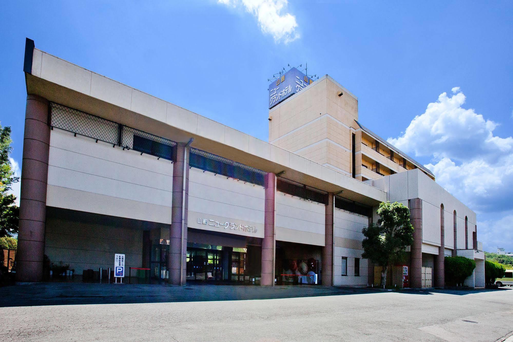 Yutorelo Yamaga Exterior foto